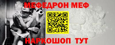 каннабис Пыть-Ях
