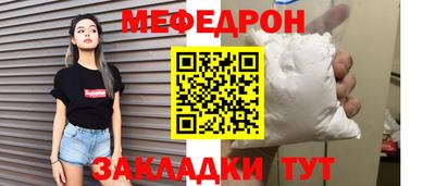 марихуана Пугачёв