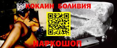 каннабис Пыть-Ях
