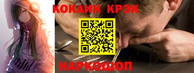 каннабис Пыть-Ях