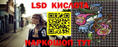марихуана Пугачёв