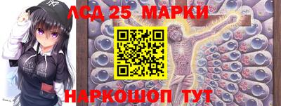 каннабис Пыть-Ях