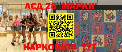 марихуана Пугачёв
