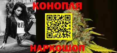 марихуана Пугачёв