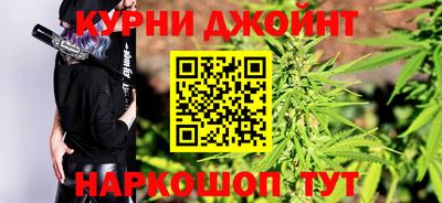 марихуана Пугачёв