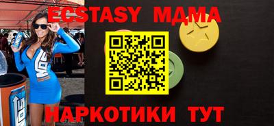 марихуана Пугачёв