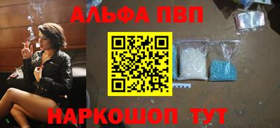 марихуана Пугачёв