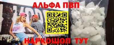 каннабис Пыть-Ях