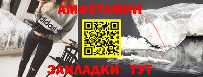 марихуана Пугачёв