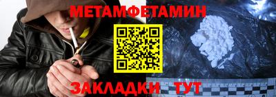 каннабис Пыть-Ях
