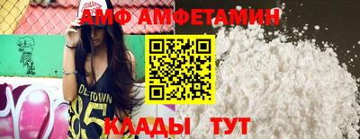 каннабис Пыть-Ях