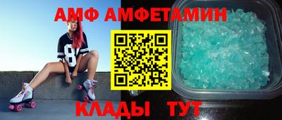 каннабис Пыть-Ях