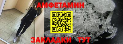 марихуана Пугачёв