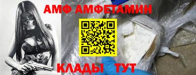 каннабис Пыть-Ях