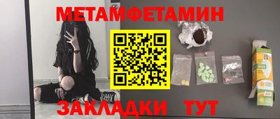 марихуана Пугачёв