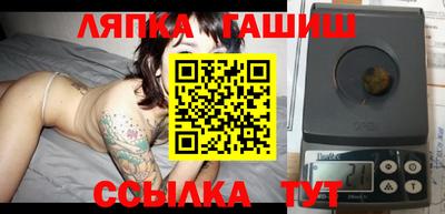 марихуана Пугачёв