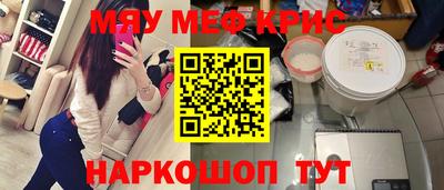 марихуана Пугачёв