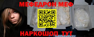 марихуана Пугачёв